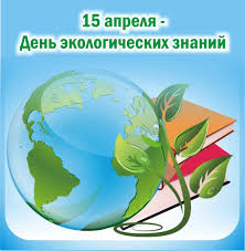Картинка для заставки.