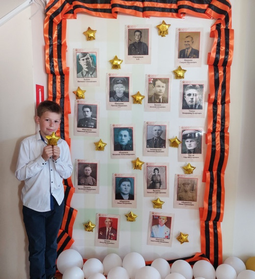 80 лет Победы.
